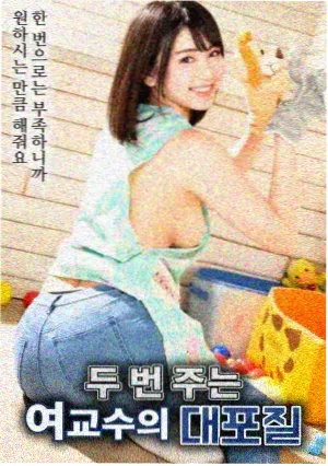 美丽人生 bd影视经典剧情片