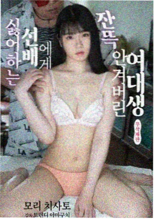 星际穿越2 bd影视科幻新片