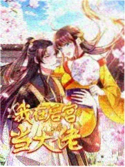 破晓之战 bd影视战争历史片